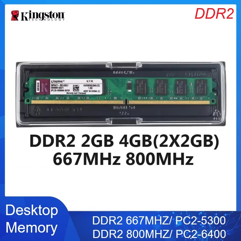 Kingston Memoria Ram Kit Deskt - Ddr2 Ram review and price