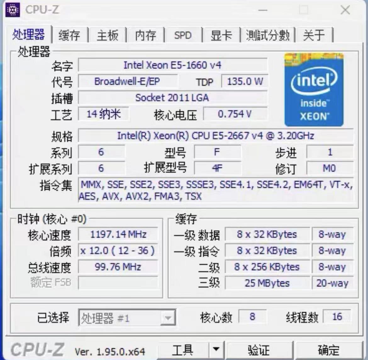E5-2667V4 Xeon E5 2667 V4 3.20 - Ddr4 2400Mhz review and price