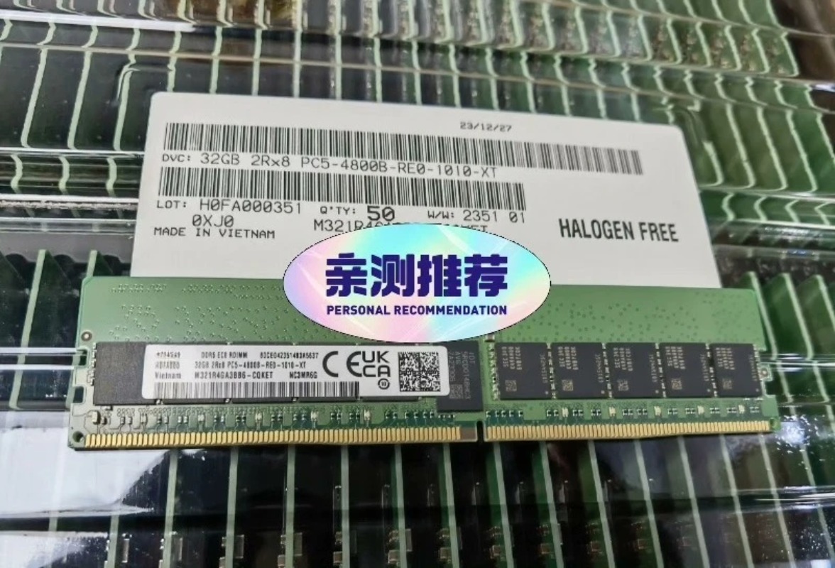 Compatible Samsung 32GB DDR5 2 - Ecc Ram Server review and price